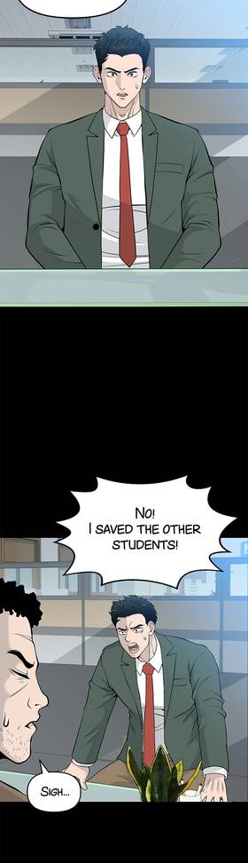 Read Gangster School  9 Page 5 in English