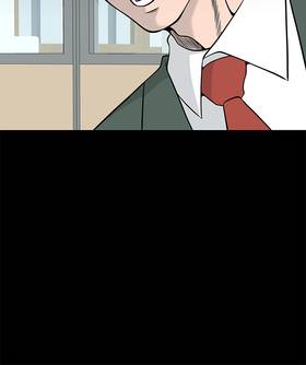 Read Gangster School  9 Page 7 in English