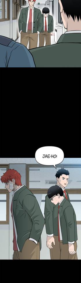 Read Gangster School  9 Page 10 in English