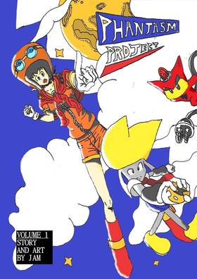 Read Phantasm Project  1 Page 1 in English