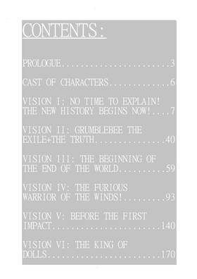 Read Phantasm Project  1 Page 3 in English
