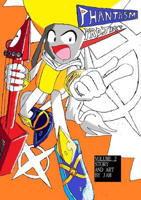 Read Phantasm Project  2 Page 1 in English