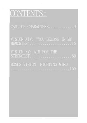 Read Phantasm Project  4 Page 3 in English