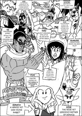 Read Phantasm Project  5 Page 4 in English