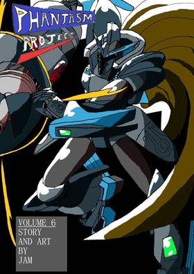 Read Phantasm Project  7 Page 1 in English