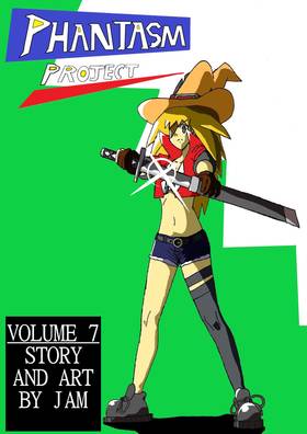 Read Phantasm Project  8 Page 1 in English