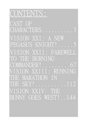 Read Phantasm Project  8 Page 3 in English