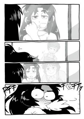 Read The Devil's Daughter  2 Page 4 in English