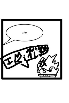 Read Life of Steve   1 Page 3 in English