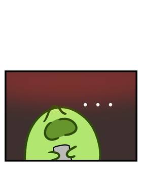 Read Life Of A Highschool Slime  69 Page 7 in English