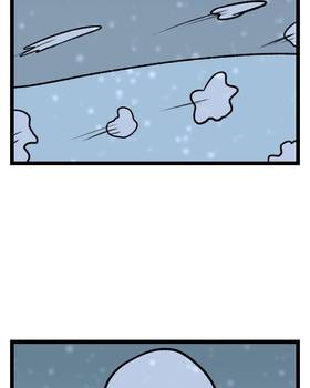 Read Life Of A Highschool Slime  82 Page 5 in English