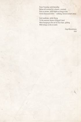 Read The Astonishing Journey from Tuesday to Saturday  1 Page 2 in English