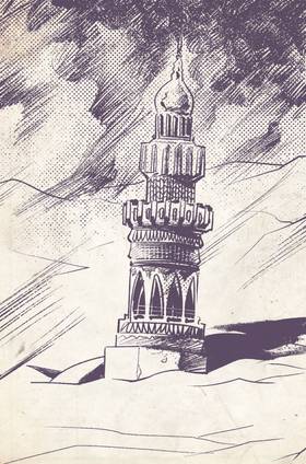 Read The Astonishing Journey from Tuesday to Saturday  1 Page 3 in English