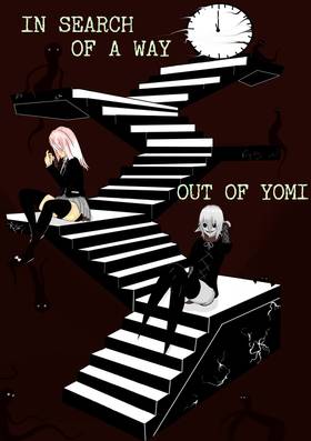 Read In search of a way out of Yomi  2 Page 1 in English