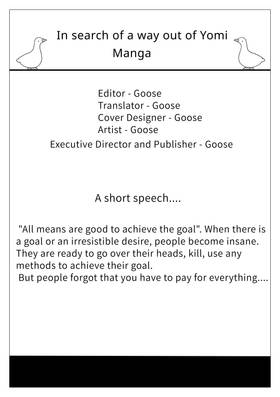 Read In search of a way out of Yomi  2 Page 3 in English