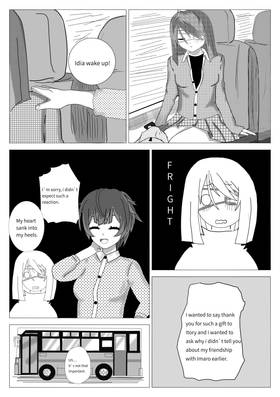Read In search of a way out of Yomi  2 Page 9 in English