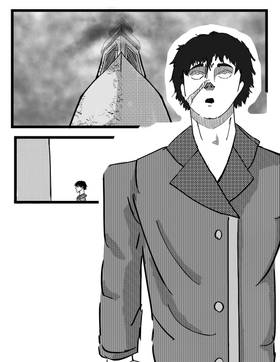 Read RUOK  2 Page 9 in English