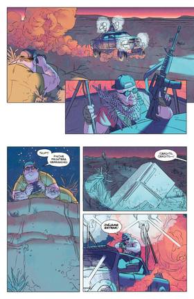 Read Fissure  1 Page 7 in English