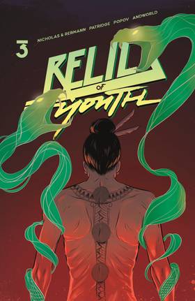 Read Relics of Youth  3 Page 1 in English