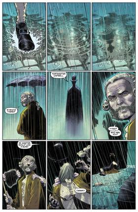 Read These Savage Shores  3 Page 8 in English