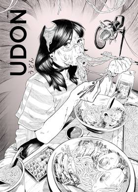 Read UDON  1 Page 1 in English