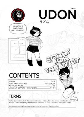 Read UDON  1 Page 3 in English