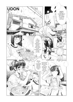 Read UDON  1 Page 5 in English