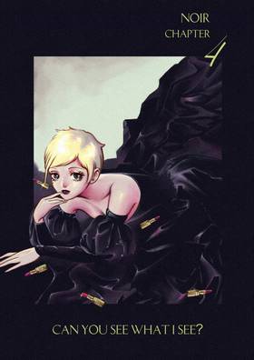 Read NOIR  4 Page 1 in English