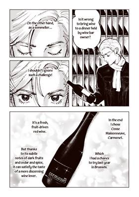 Read NOIR  8 Page 8 in English
