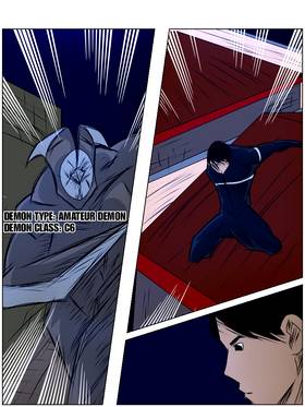 Read Ephemeral Whispers: Demon Hunters   7 Page 7 in English