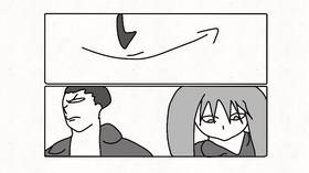 Read RADIANT X VANGUARD  3 Page 6 in English