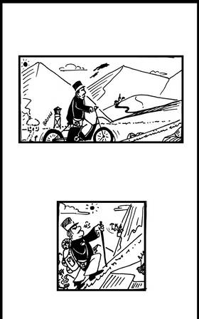 Read AFTO  2 Page 2 in English