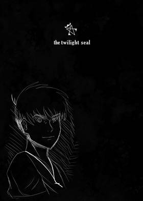 Read the Twilight Seal  1 Page 3 in English