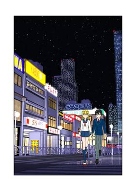 Read The Midnight Hunters  3 Page 4 in English