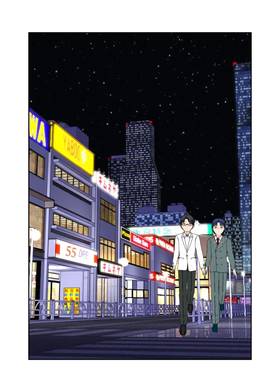 Read The Midnight Hunters  3 Page 5 in English