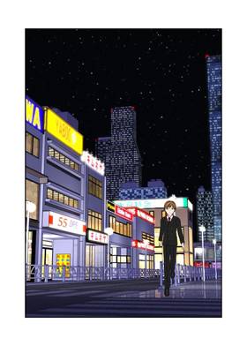 Read The Midnight Hunters  3 Page 6 in English