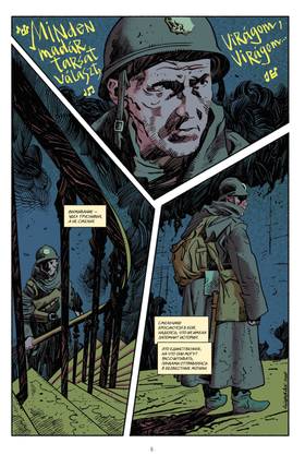 Read Жёлтый ангел  1 Page 9 in Russian