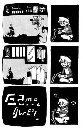Read Corvid Kid  1 Page 5 in English