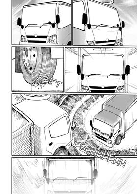 Read Truck Isekai  1 Page 6 in English