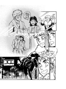 Read Everywhere i look  1 Page 9 in English