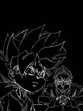 Read Rogue Lineage ACT 1  1 Page 2 in English