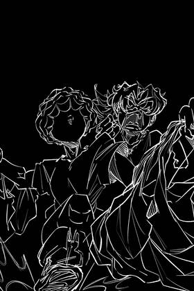 Read Rogue Lineage ACT 1  16 Page 2 in English