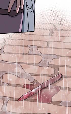Read Pirates of the Hard Nox  17 Page 7 in English
