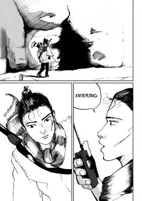 Read INDIGO LILY  1 Page 5 in English