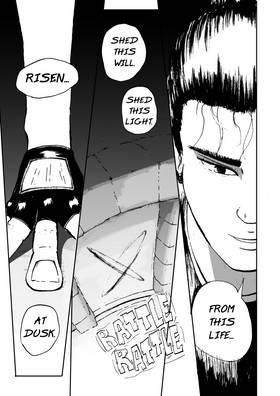Read INDIGO LILY  1 Page 9 in English
