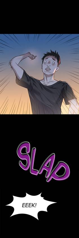 Read Let Me Drive  3 Page 4 in English