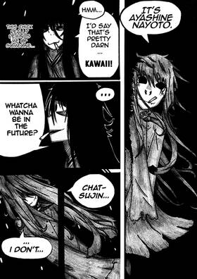 Read Love on Game: Volume Ⅰ  7 Page 4 in English