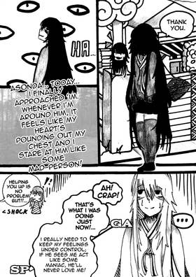 Read Love on Game: Volume Ⅰ  2 Page 3 in English