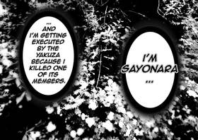Read Love on Game: Volume Ⅰ  10 Page 6 in English