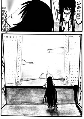 Read Love on Game: Volume Ⅰ  4 Page 6 in English